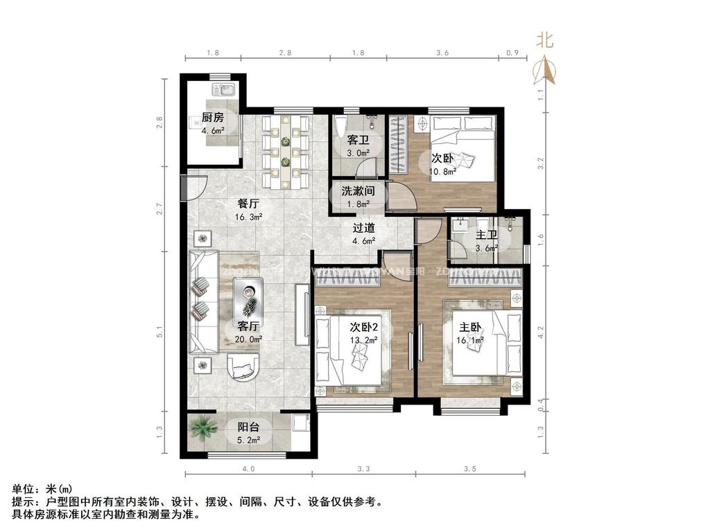 中建锦绣城三期