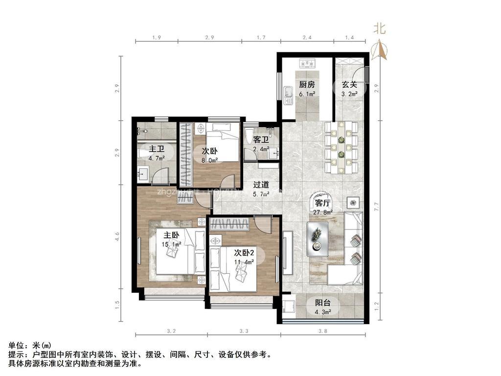 济南魅力之城