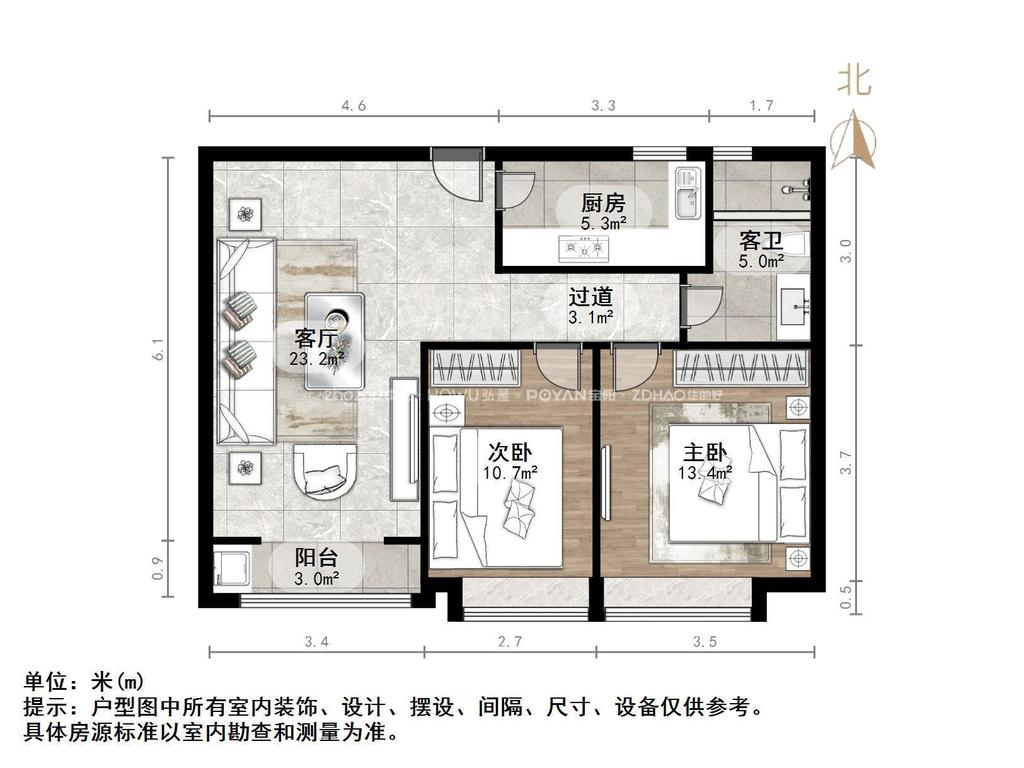 中建锦绣城