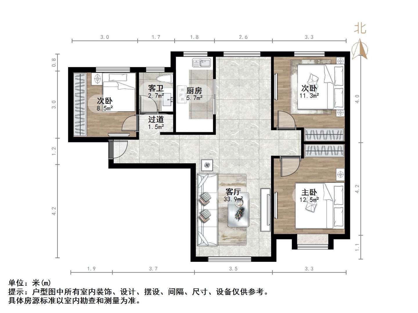 中铁逸都国际兰庭(北区)