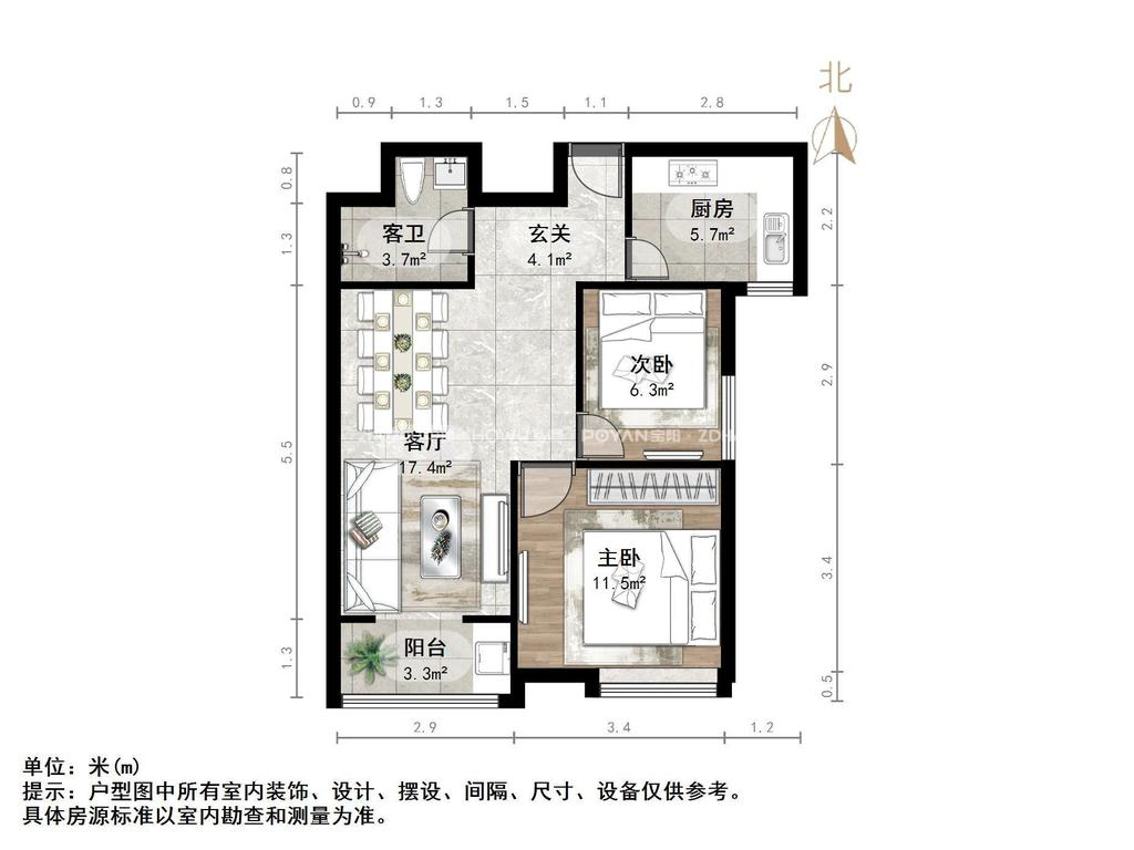 外海中央花园