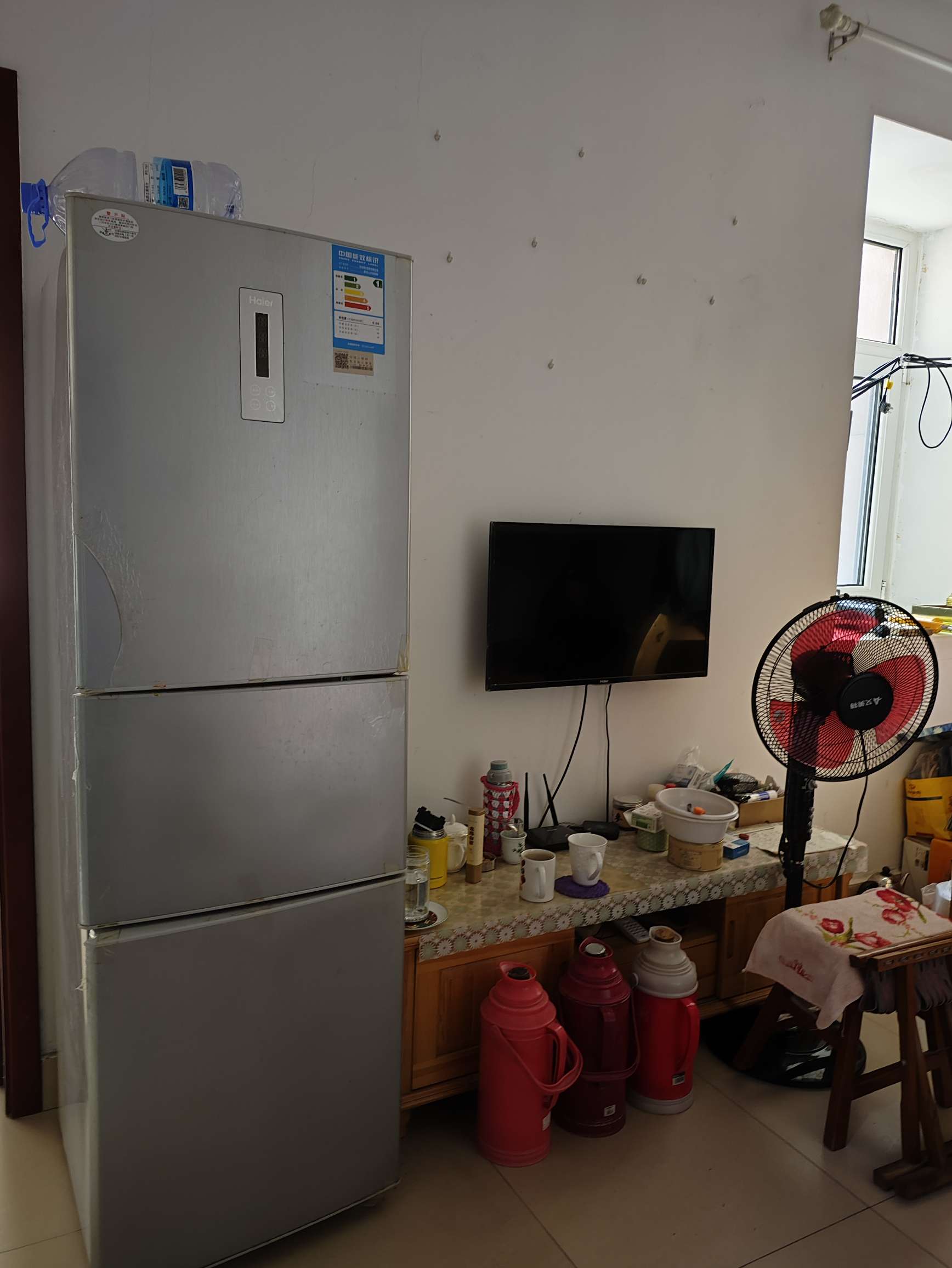  逸城山色(商住楼)