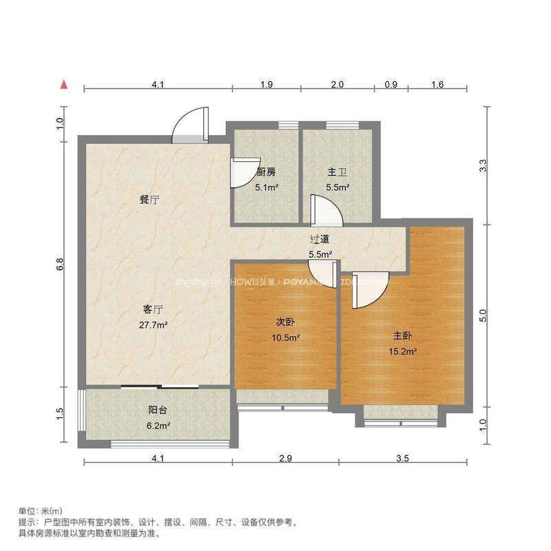 海信贤文世家