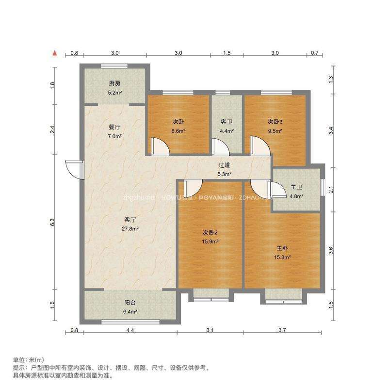 融汇城玫瑰公馆
