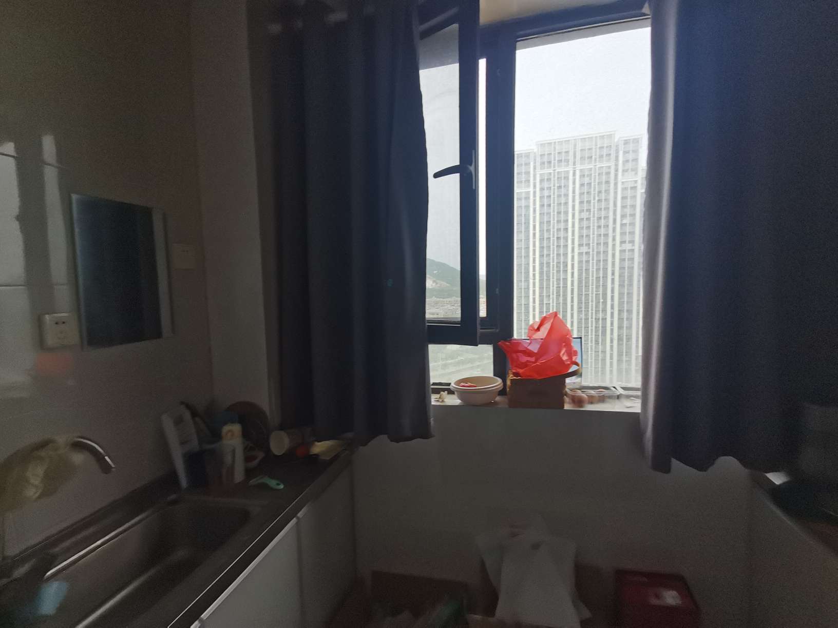 中海国际社区(C3地块)