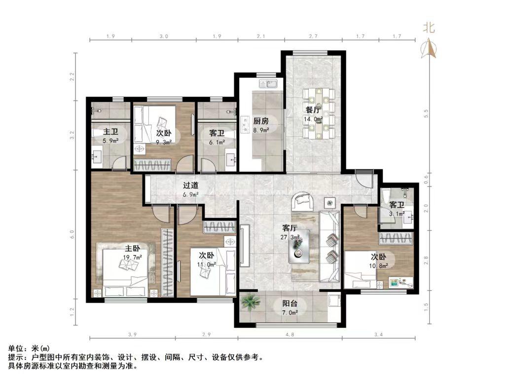 凤凰国际城北区