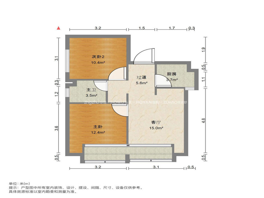中海国际社区(C3地块)