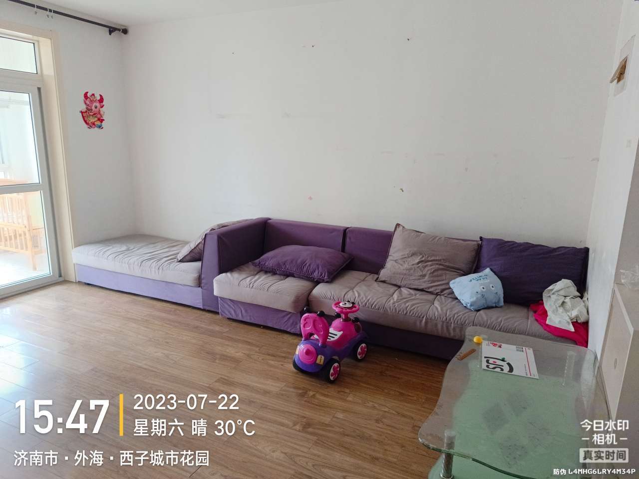 外海西子城市花园
