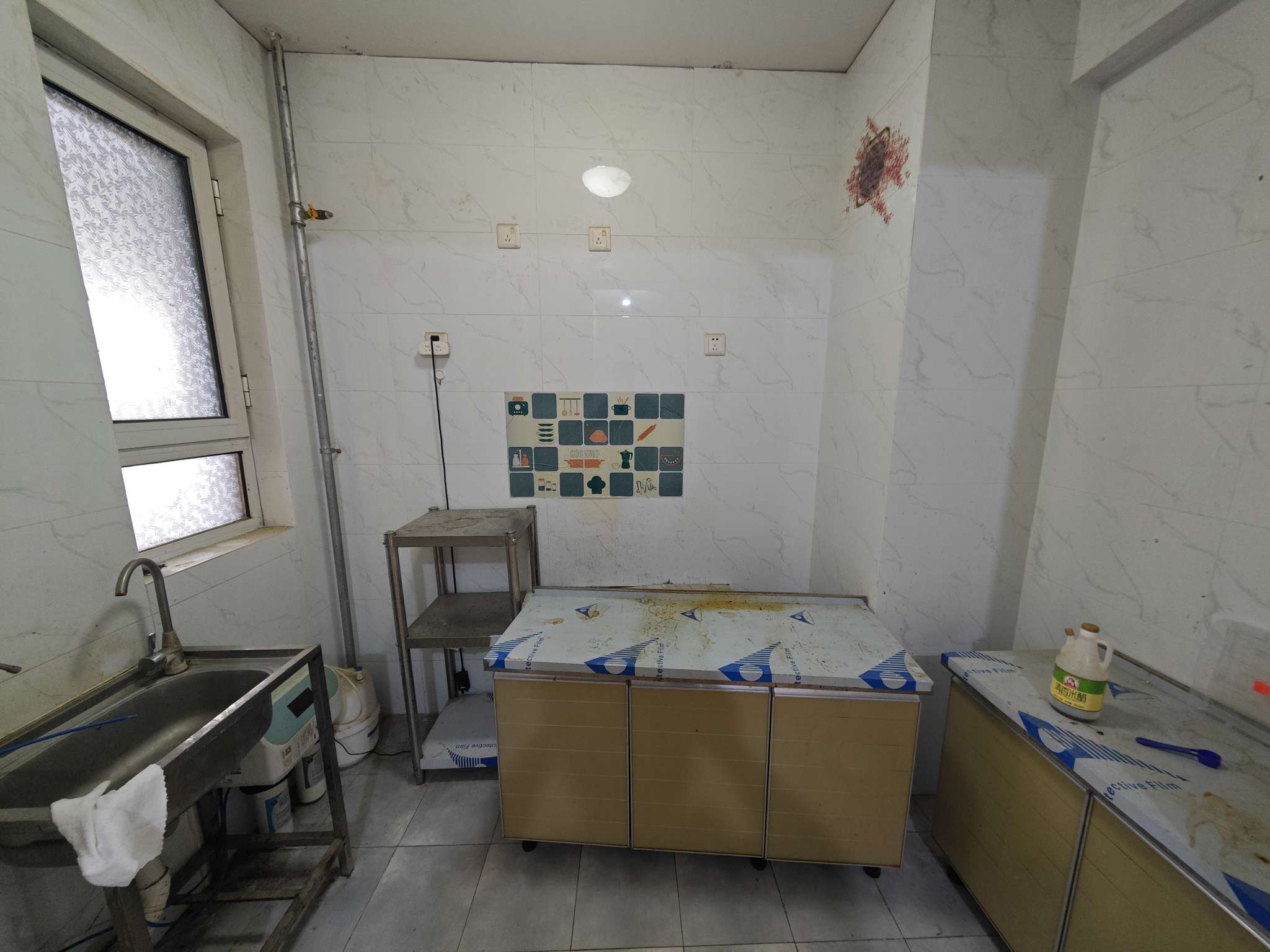 鲁能泰山7号一期