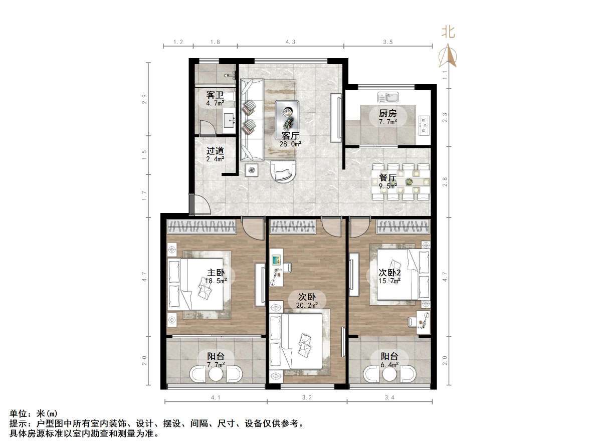 文昌花苑