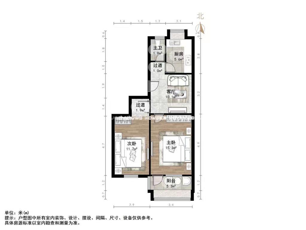 工人新村南村西区