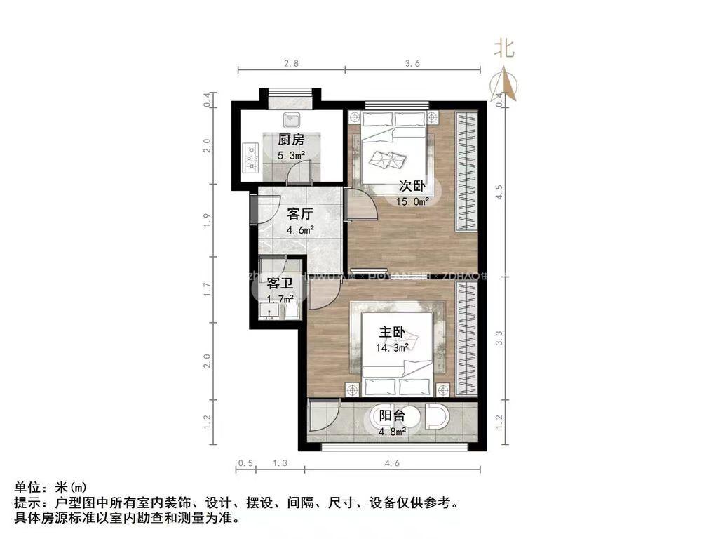 机一西厂路1号