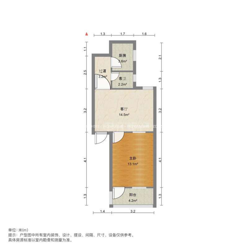 燕山小区