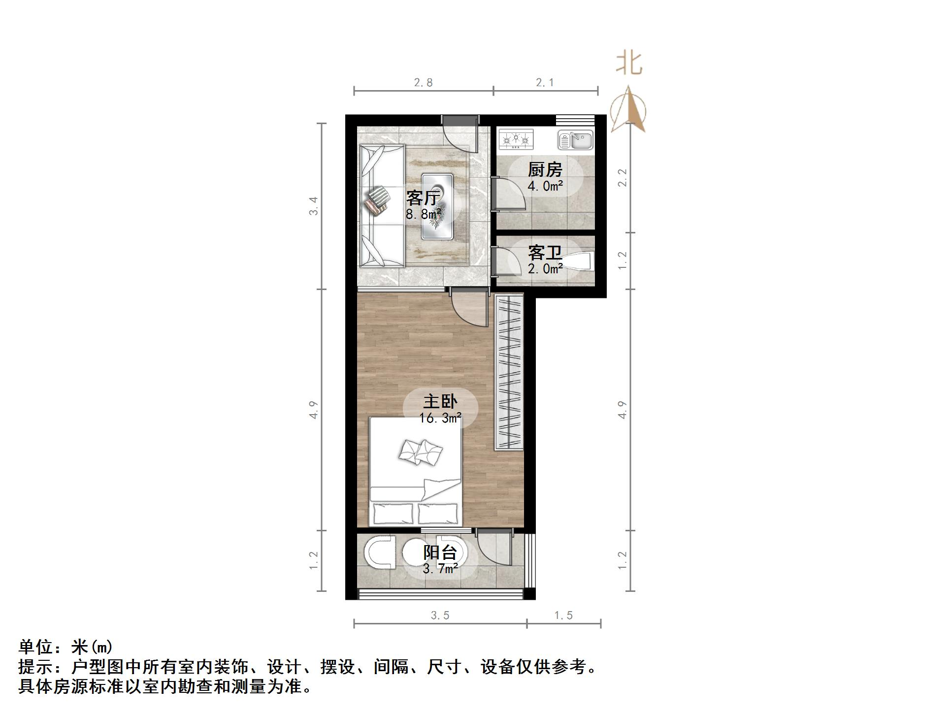 明星小区(槐荫)