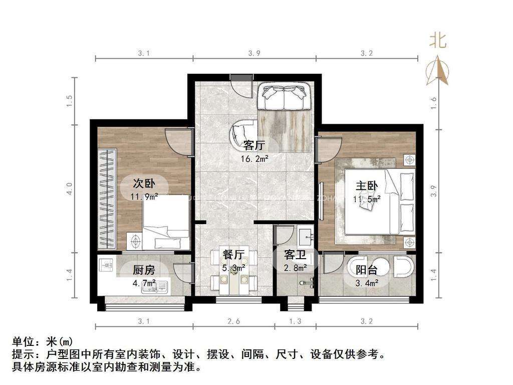 工业北路派出所宿舍