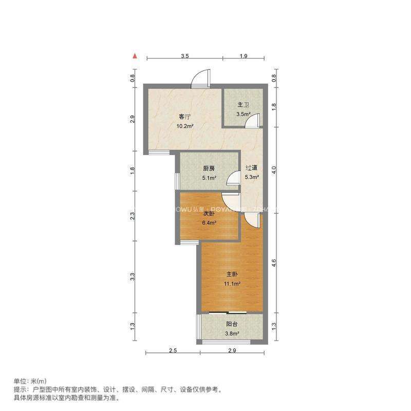 官扎营新区