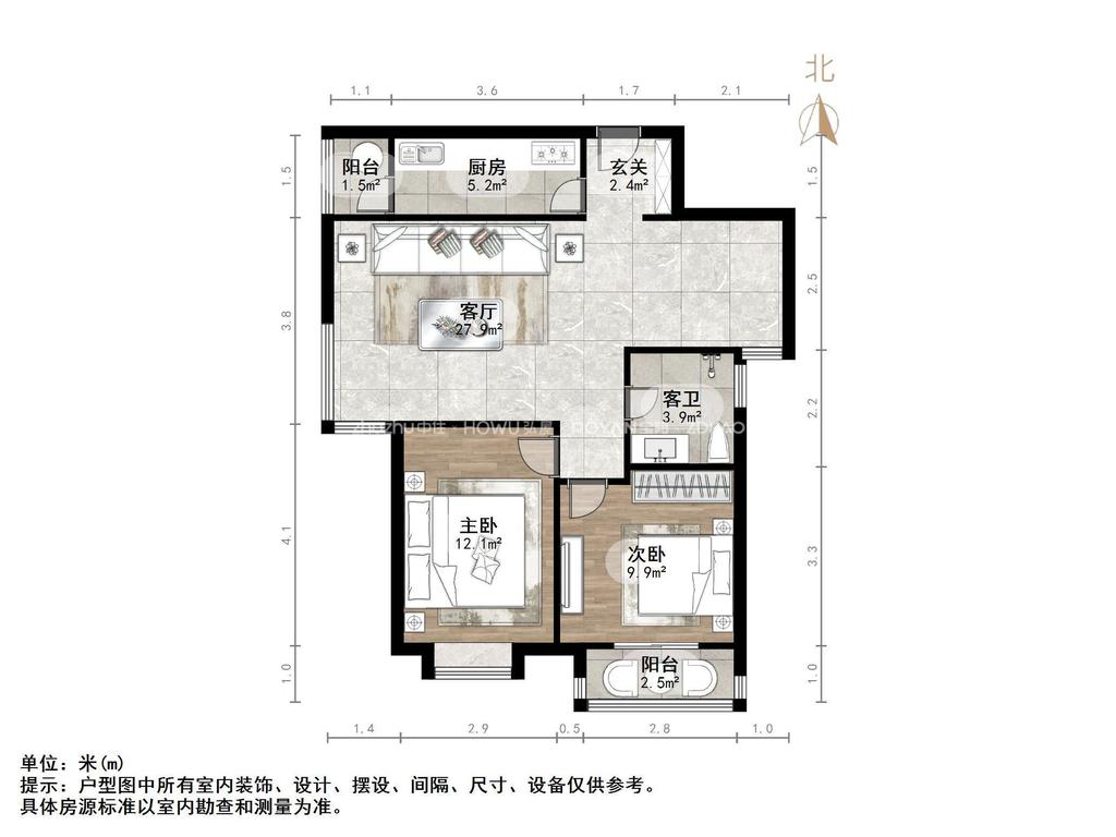 路劲御景城