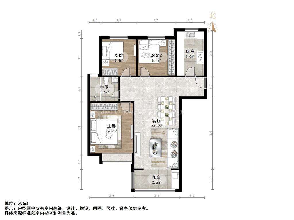 中建锦绣城