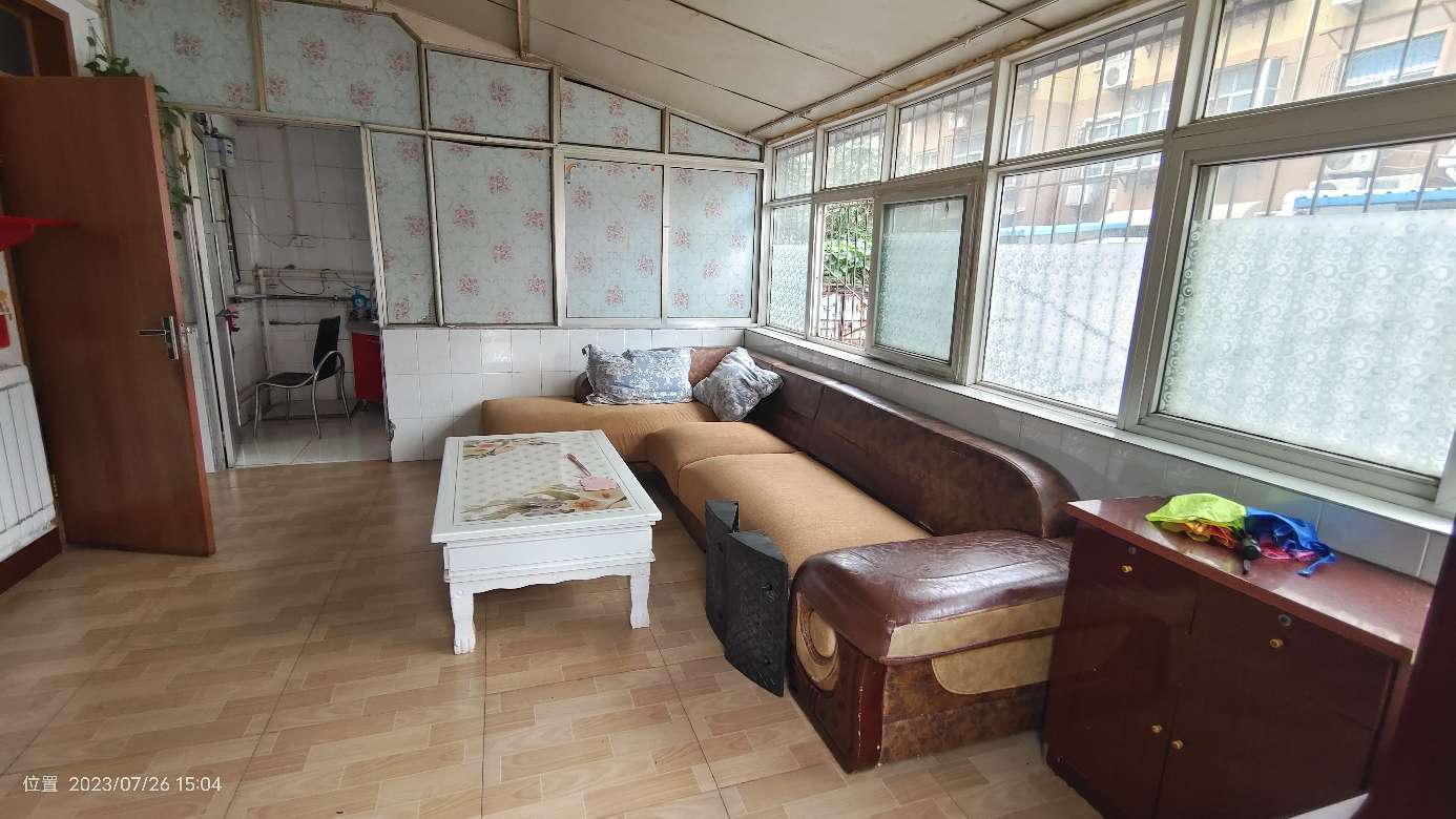 南辛庄西路8号院
