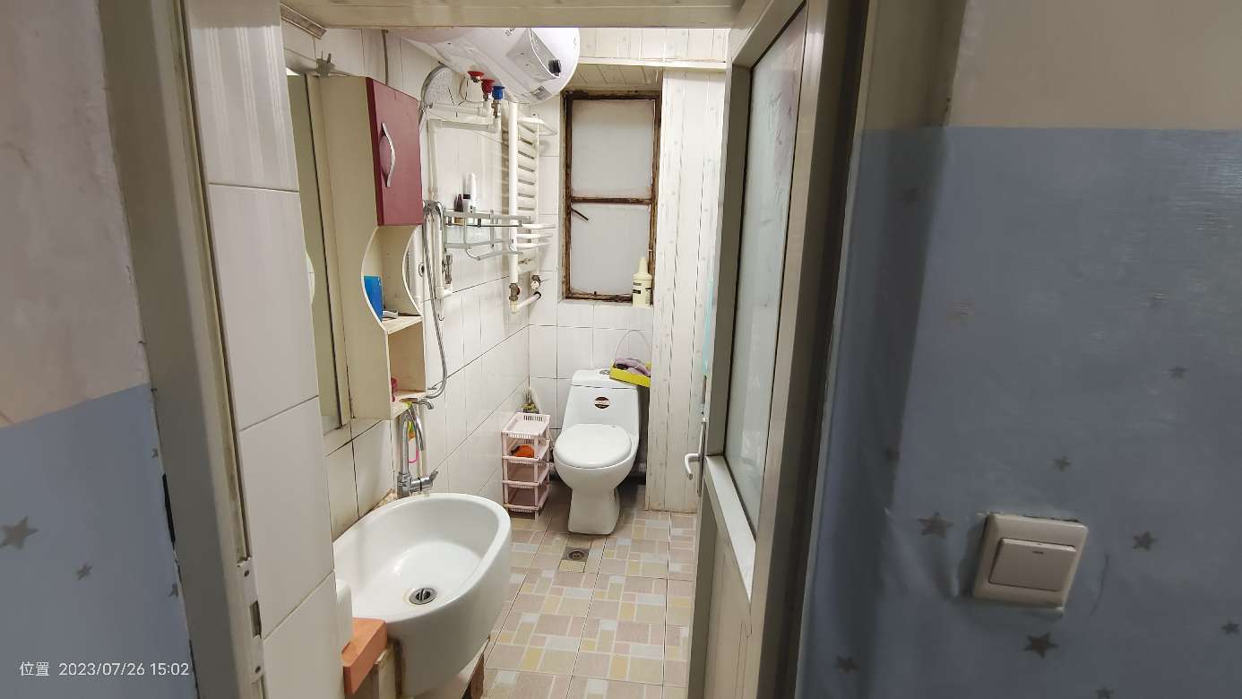 南辛庄西路8号院
