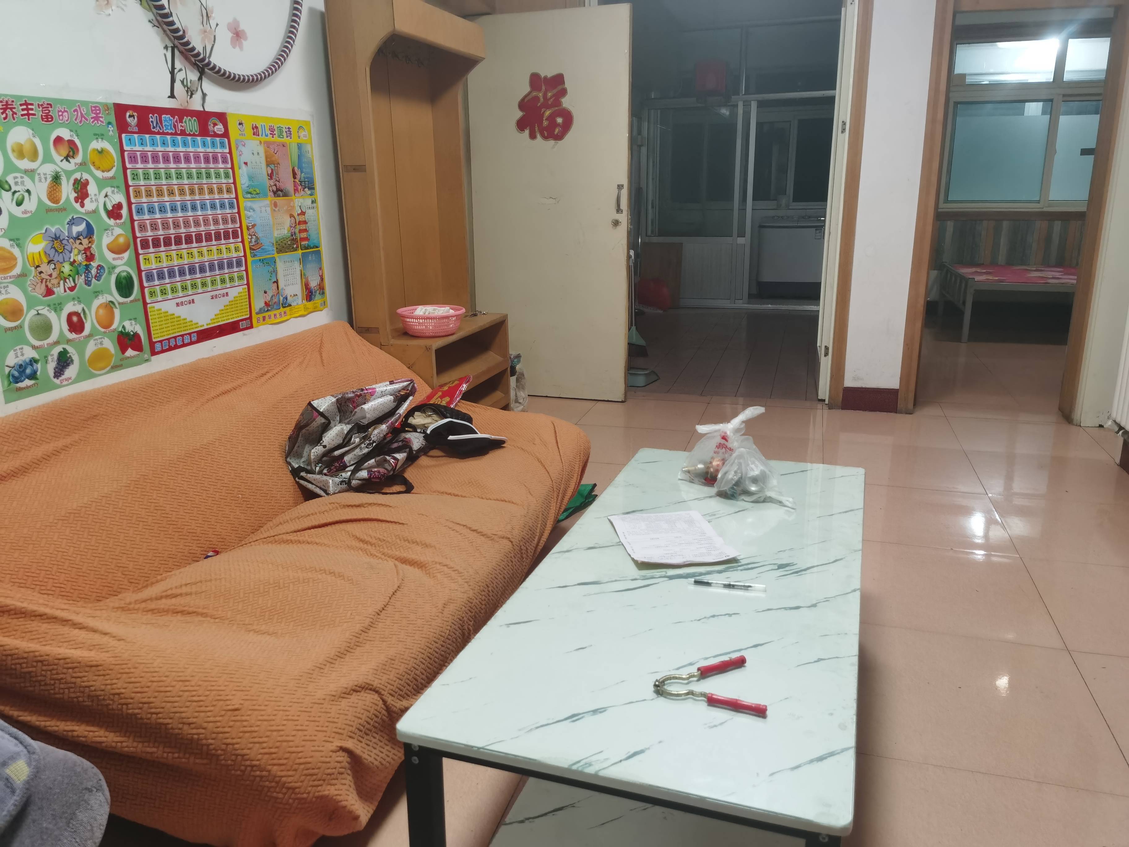 友谊苑小区