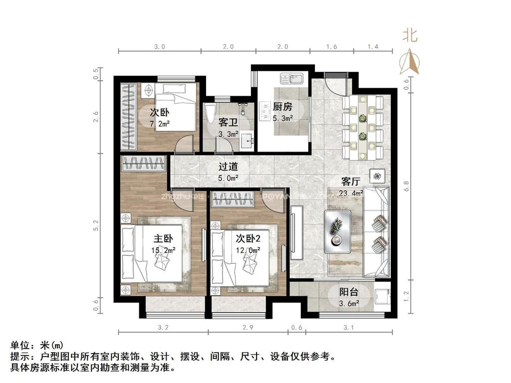 鑫苑世家公馆