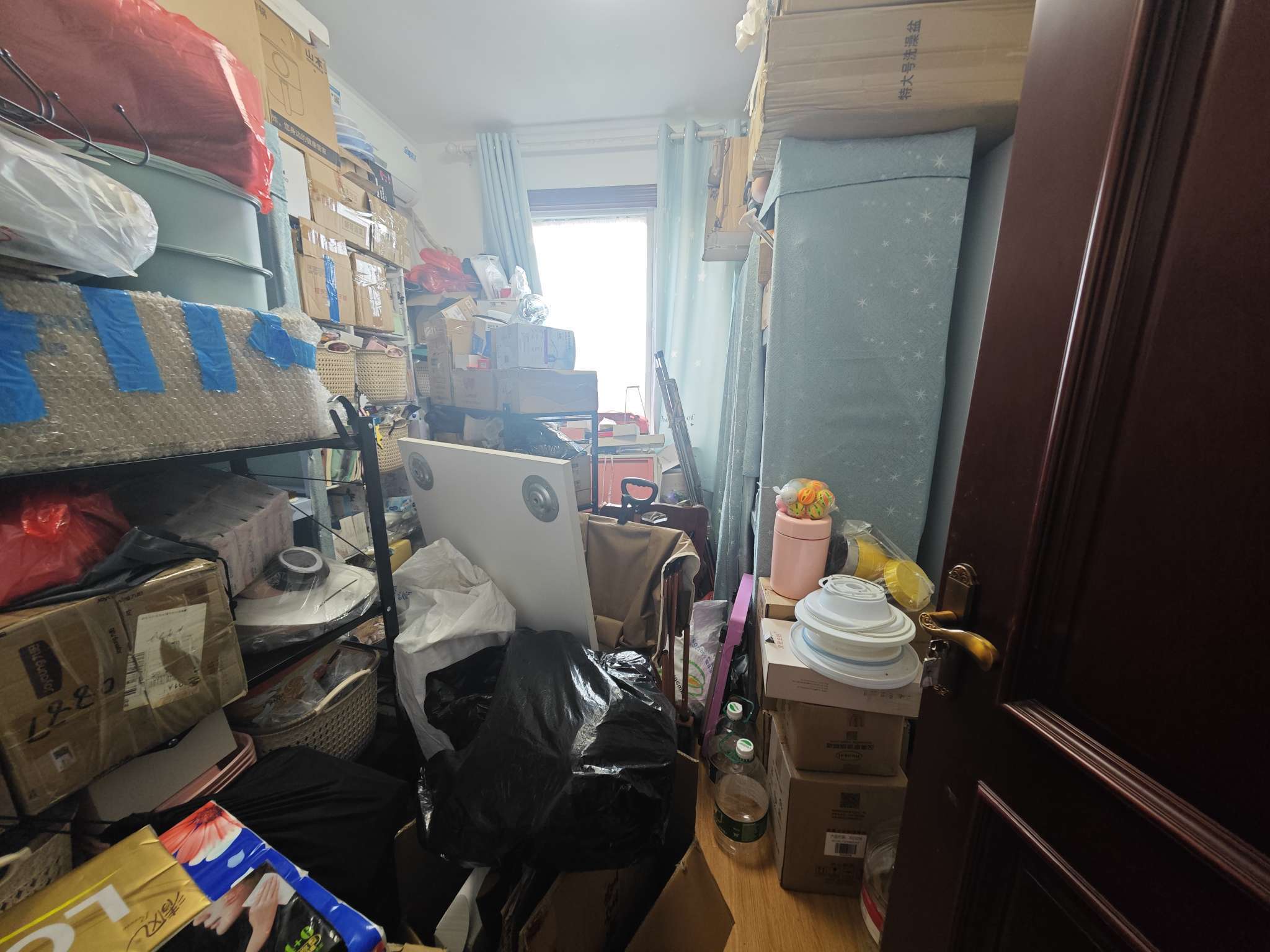 帝华鸿府
