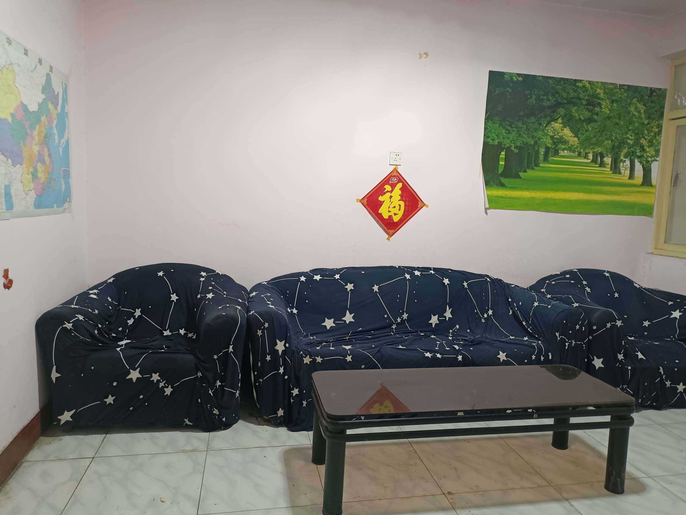 十一中宿舍