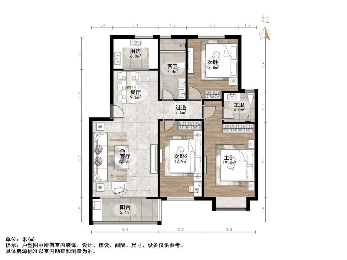 长清凤凰山庄