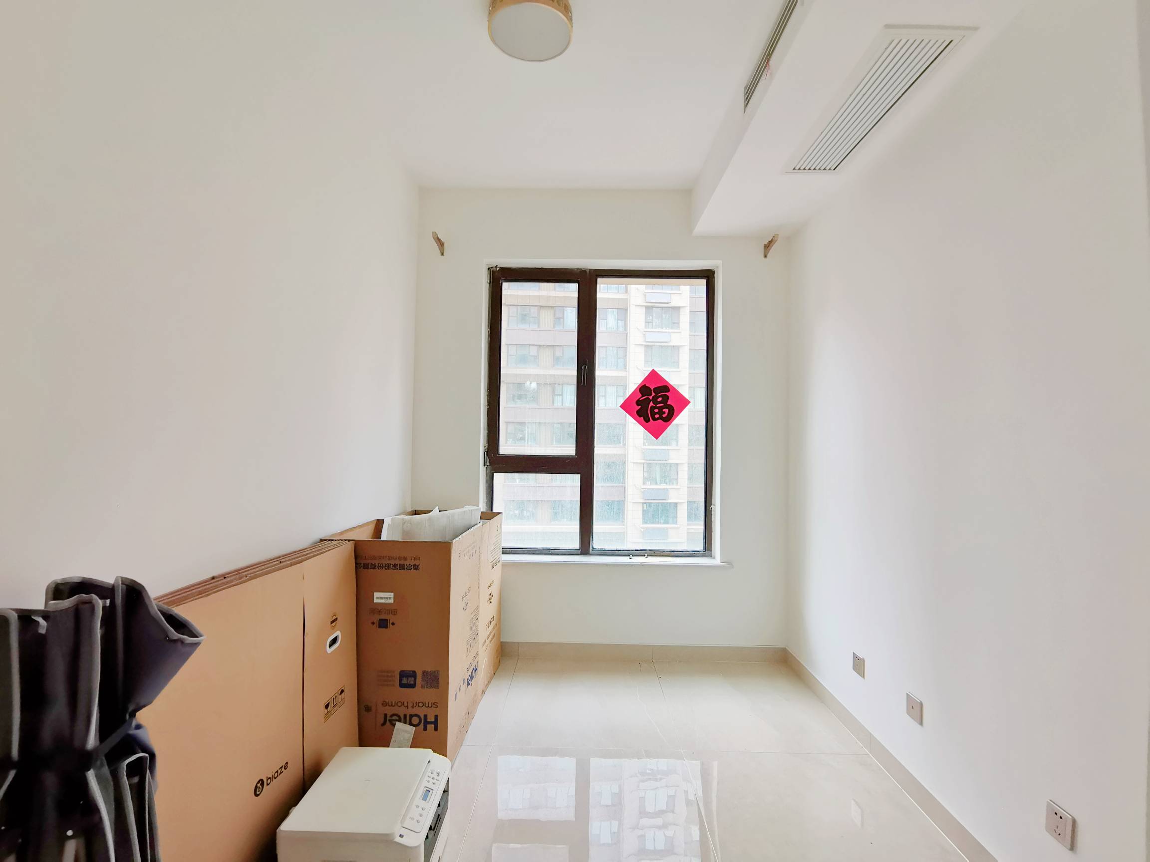 绿地IFC中央公馆