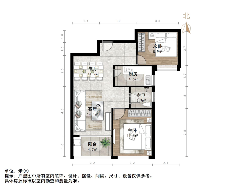 融汇爱都