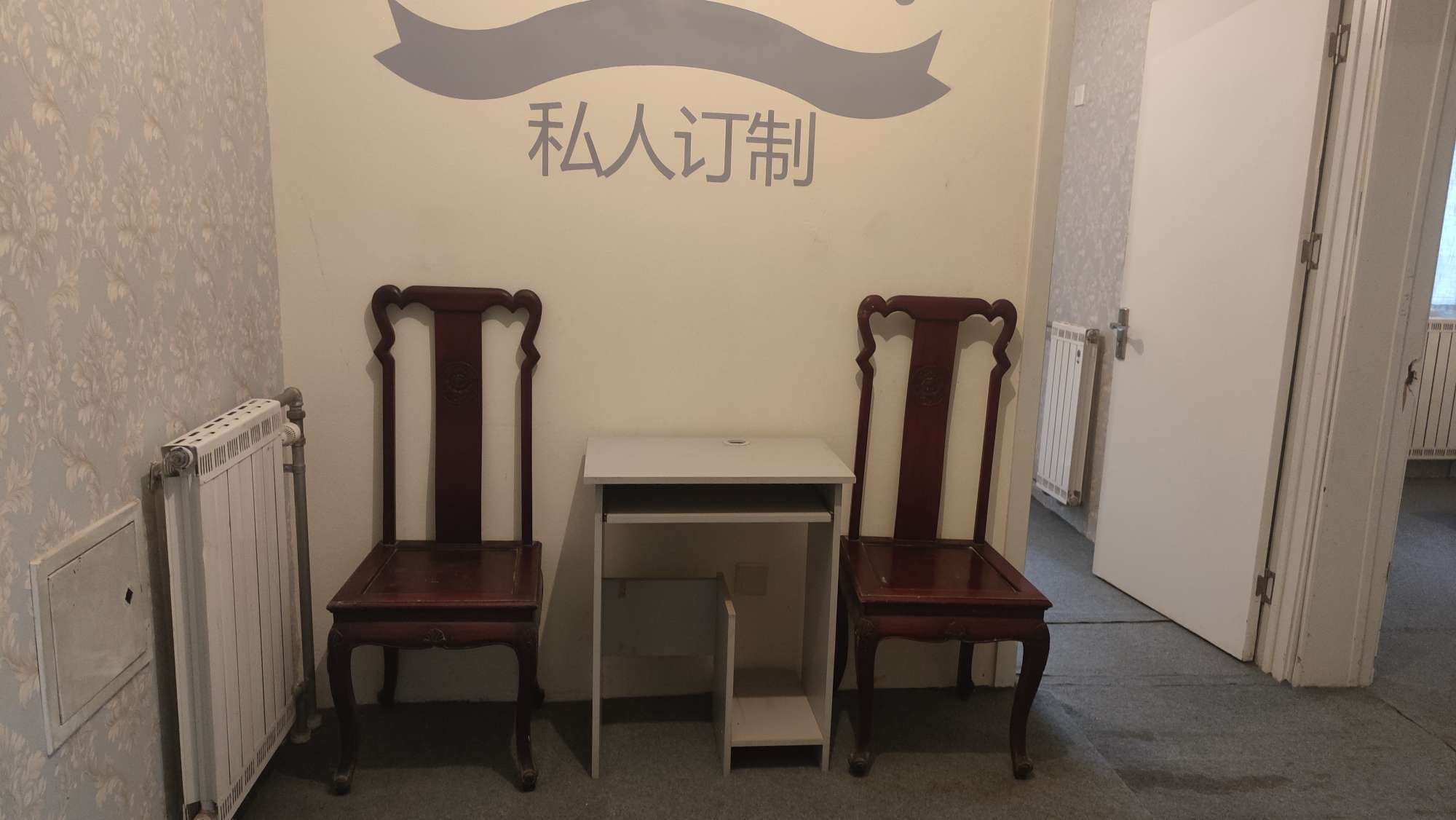 万达鸿景苑