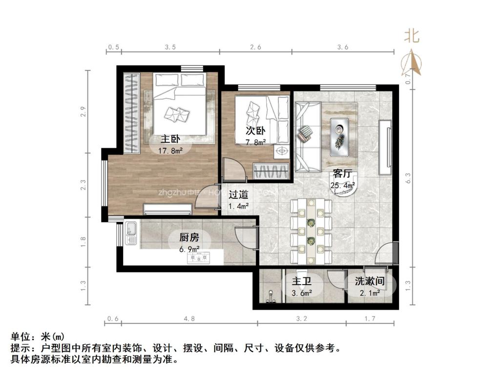 大地锐城