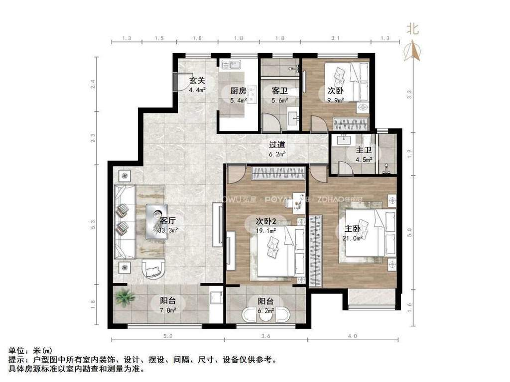 中建瀛园