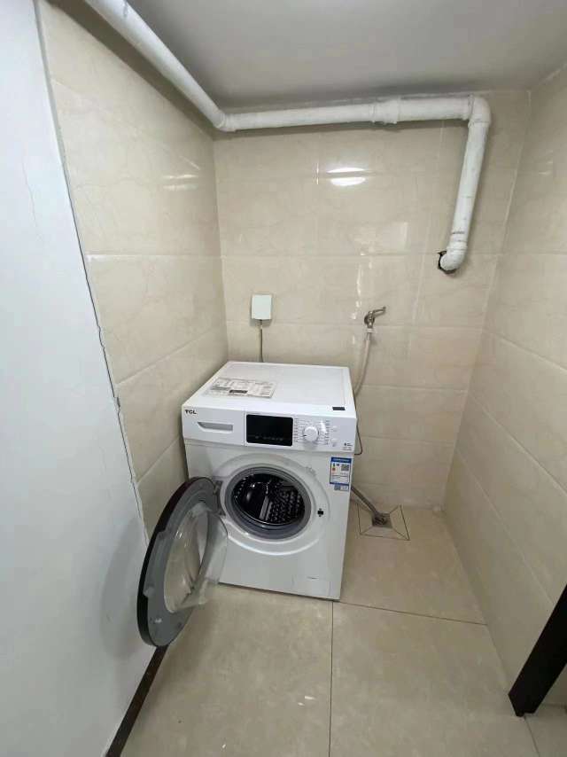 中海国际社区(C3地块)