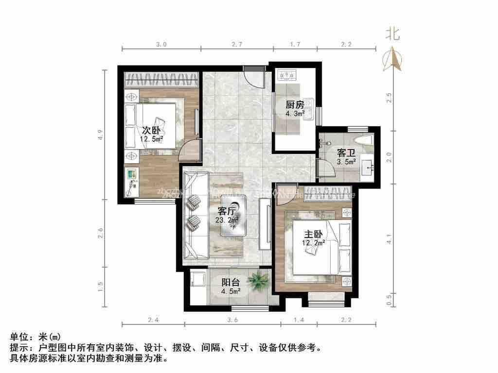 中建长清湖和园