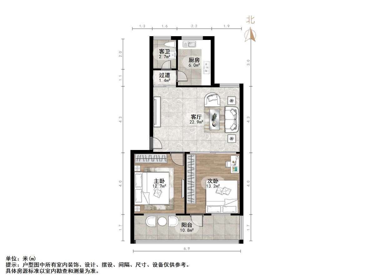 文昌花苑