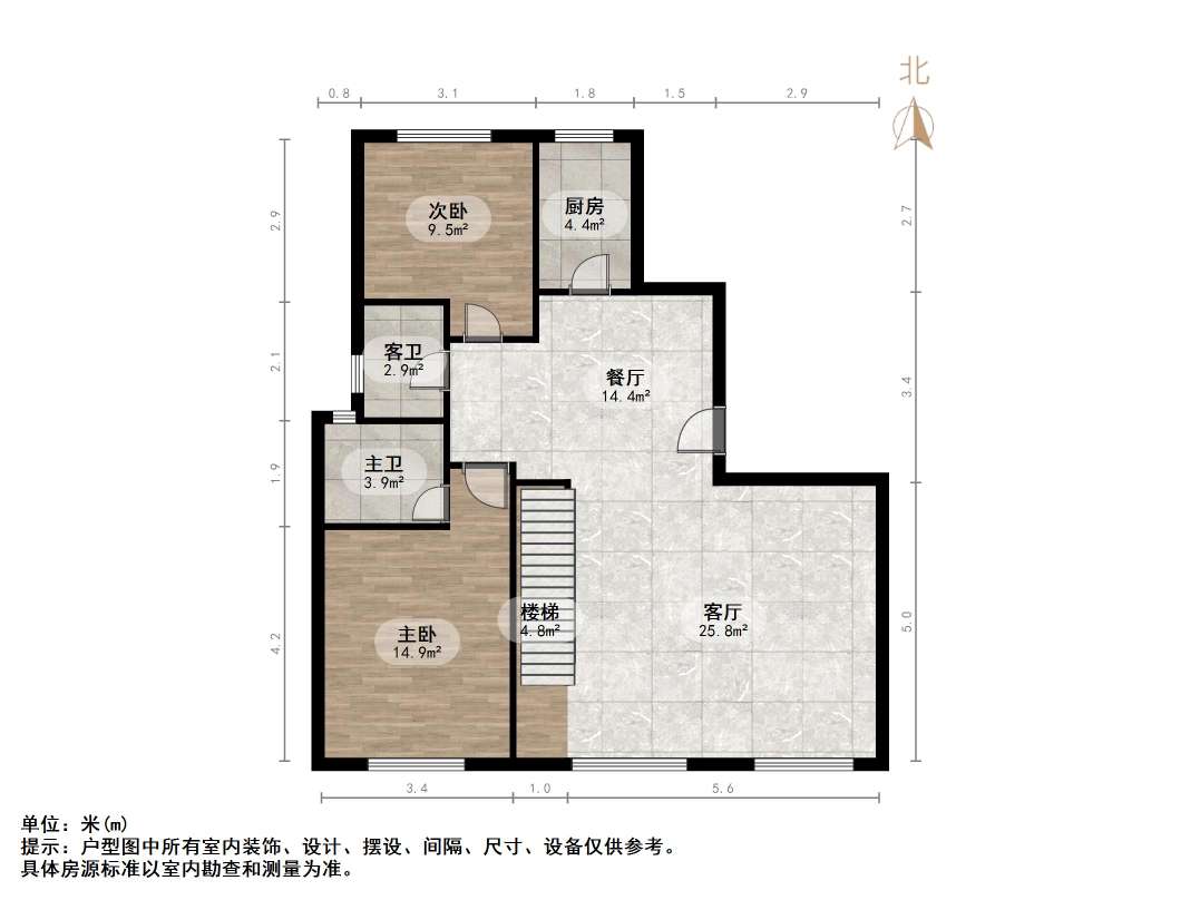 中建长清湖瀛园