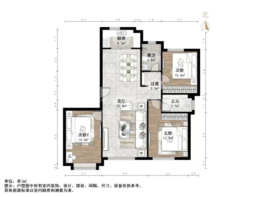 高新绿城玉兰花园