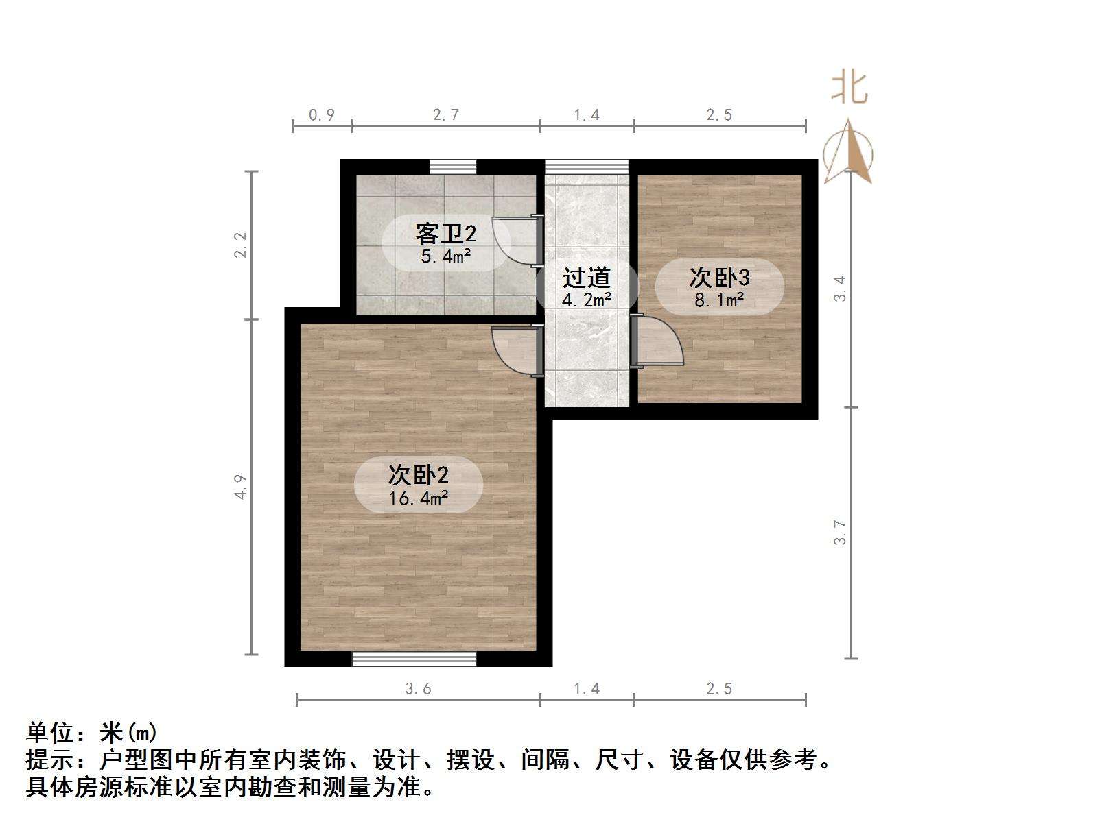 中建长清湖瀛园