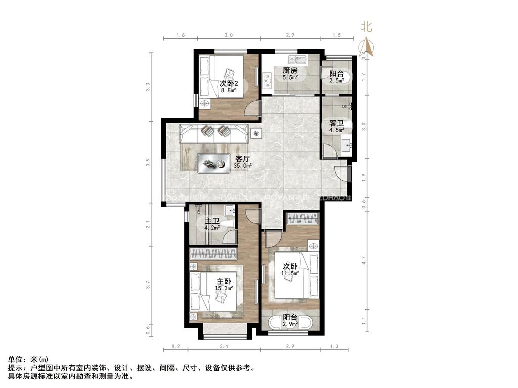 中建锦绣城