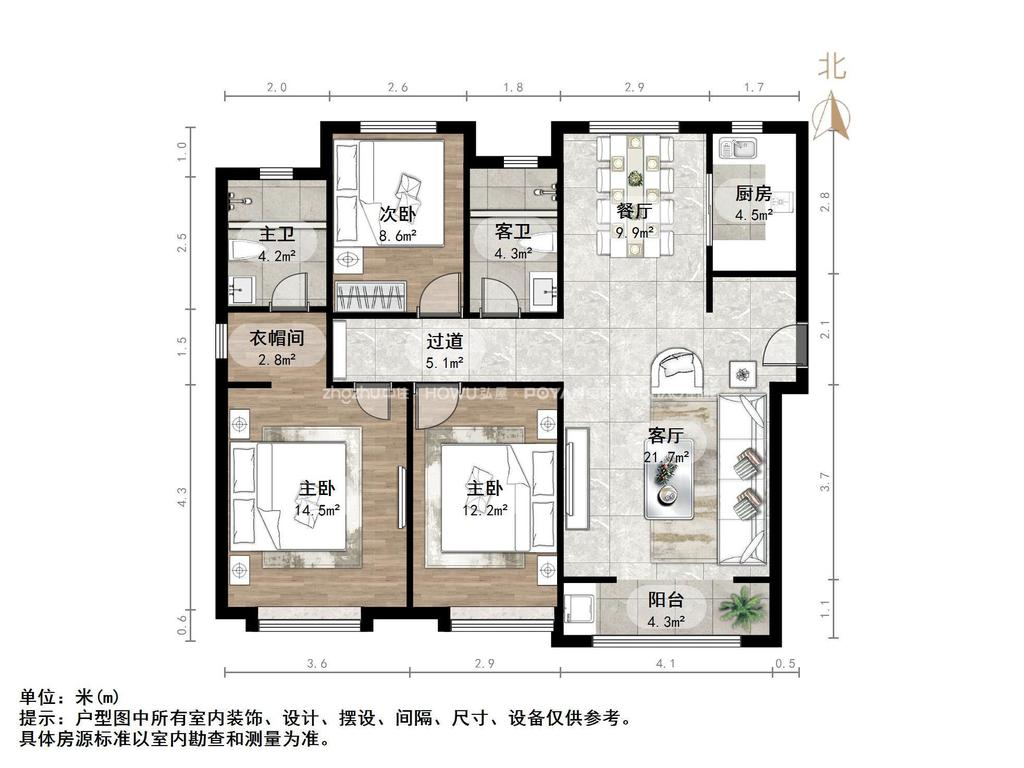 财富壹号