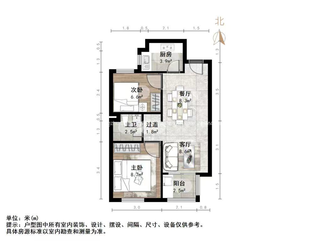 保利天禧