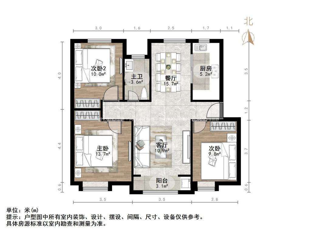 中海华山珑城