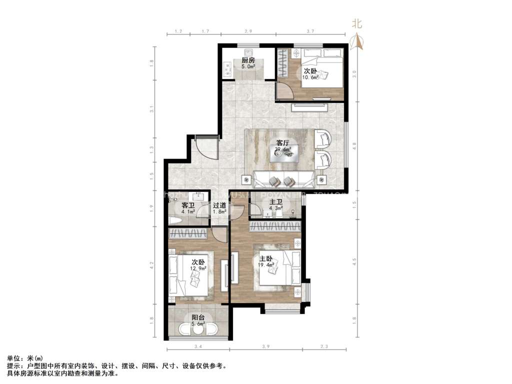 尚东1956（ 尚东花园）