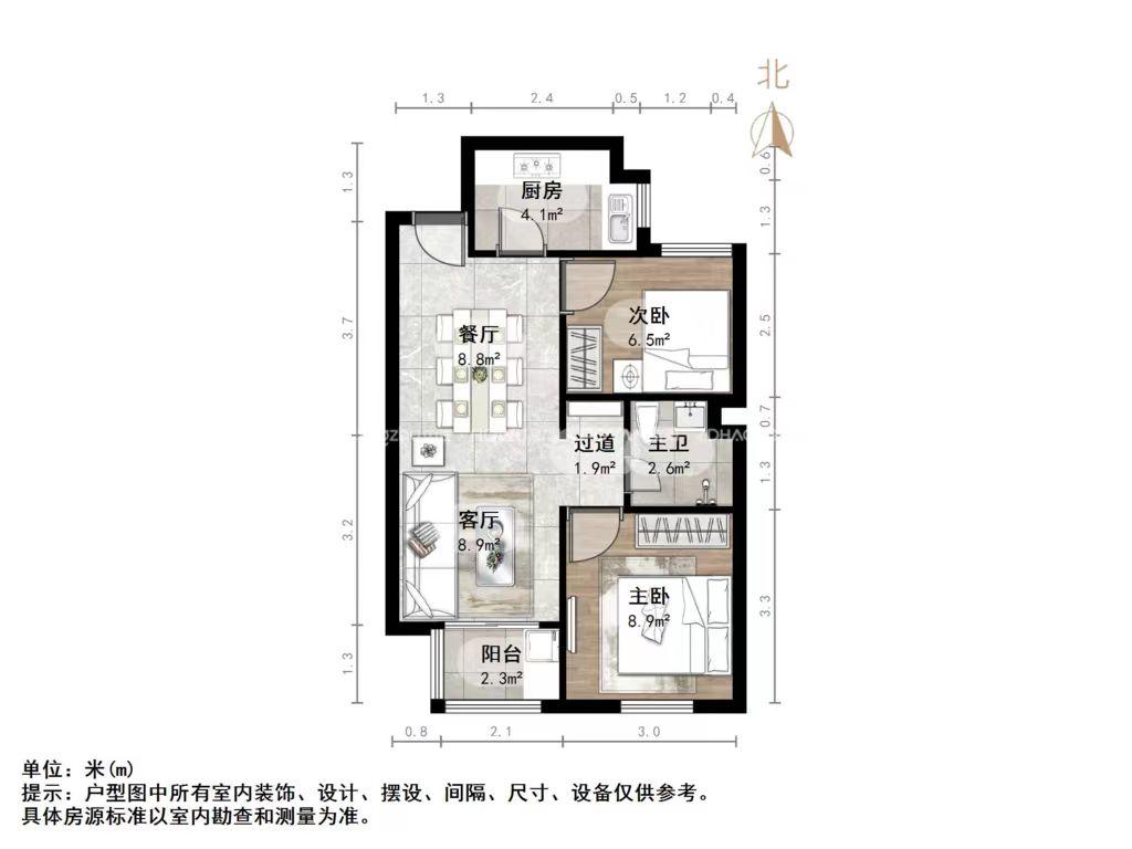 保利天禧