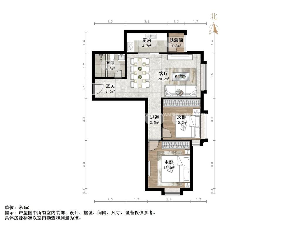 世茂原山首府