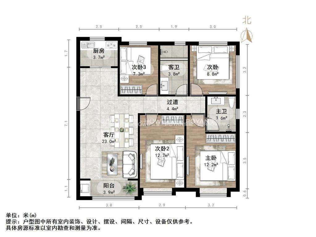 鑫苑世家公馆