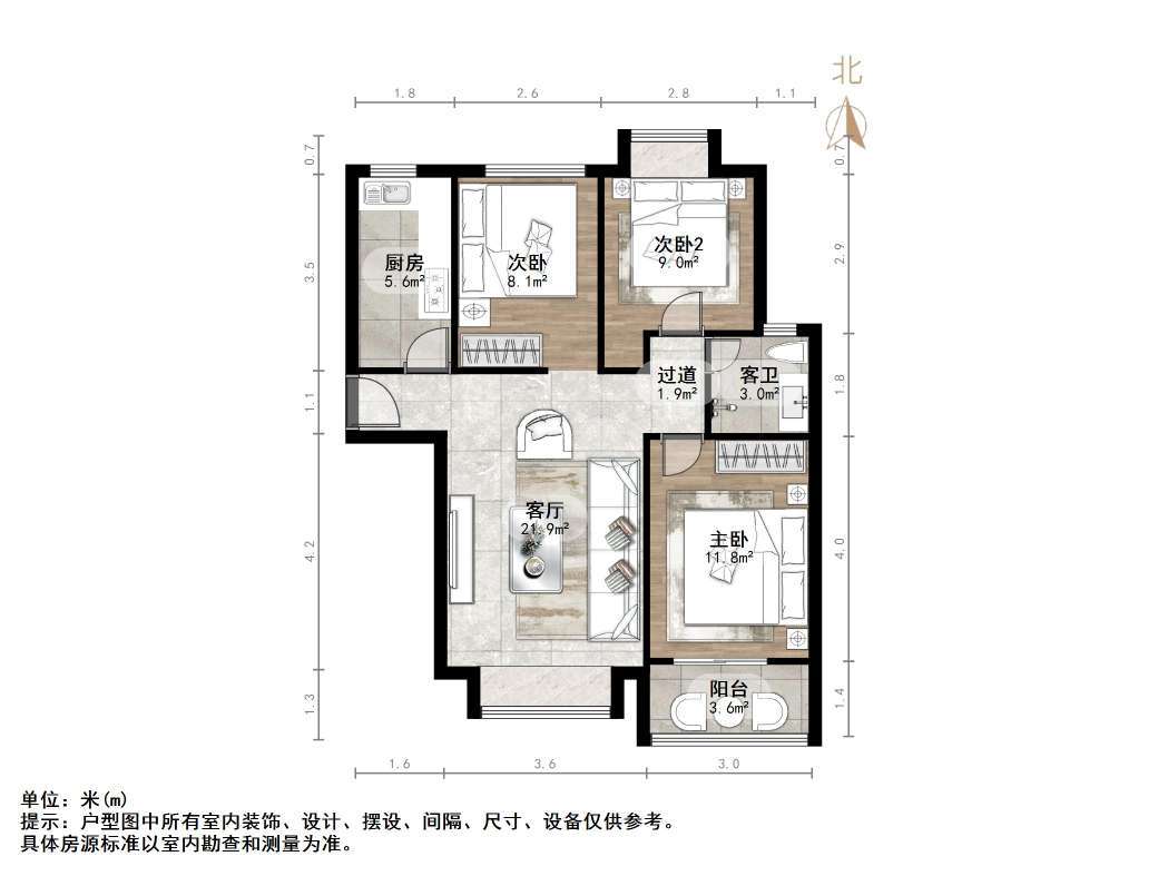 港基滨河华庭