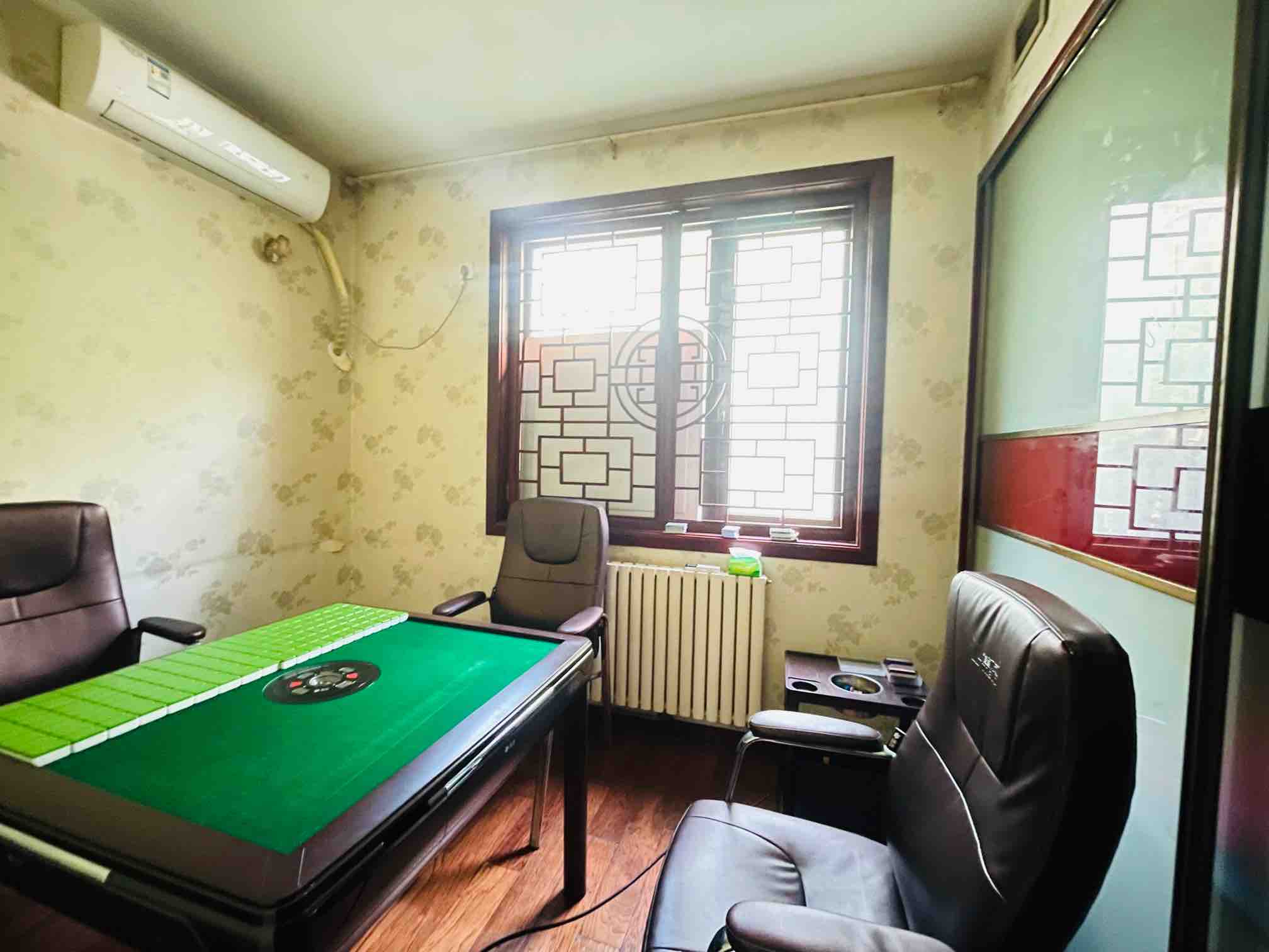 世通新生活家园